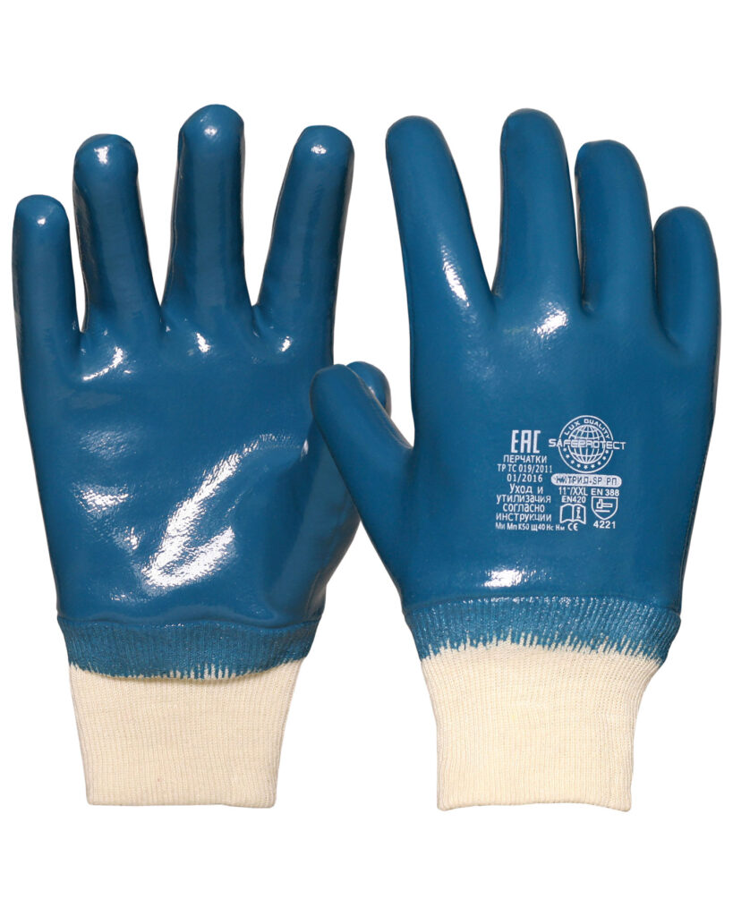 Перчатки НИТРИЛ - SP РП Safeprotect®